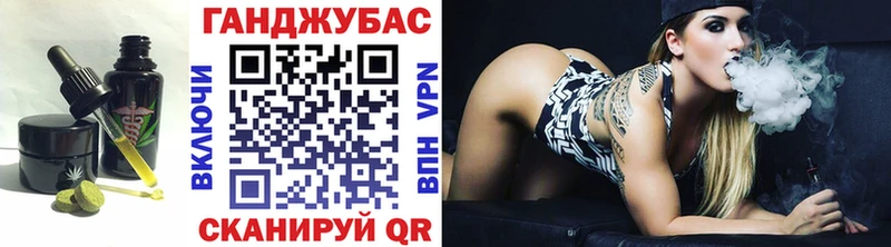 даркнет сайт  Видное  Еда ТГК конопля 