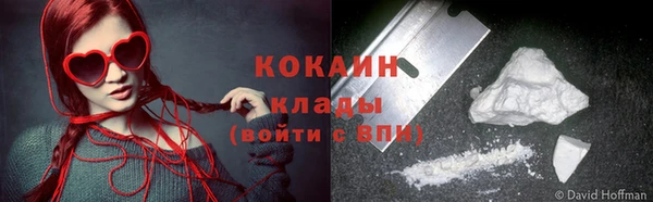 дмт Бронницы