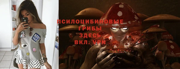 меф Братск