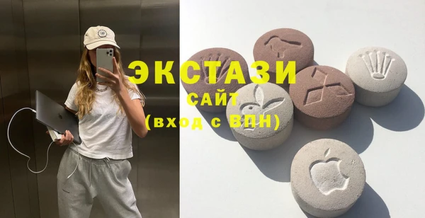 дмт Бронницы
