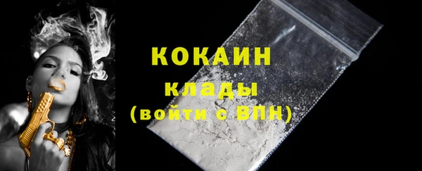 дмт Бронницы