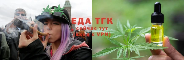 дмт Бронницы