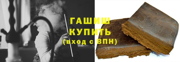 дмт Бронницы