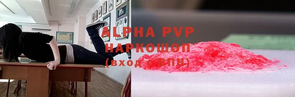 дмт Бронницы