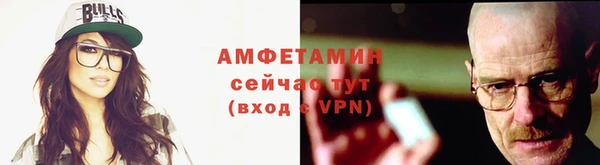 дмт Бронницы