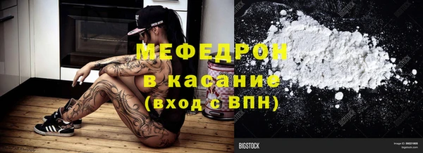героин Бугульма