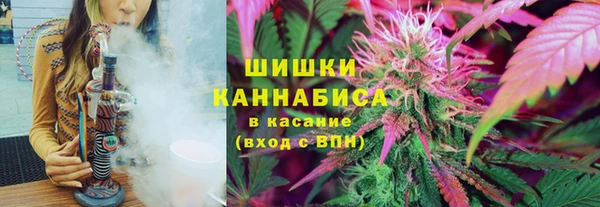 героин Бугульма